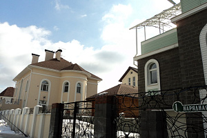 Гостевые дома Новосибирска с бассейном, "Авантаж" с бассейном - цены