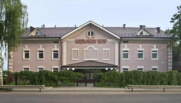 &quot;Саврасовская&quot; мини-отель в Нижнем Новгороде - фото 1