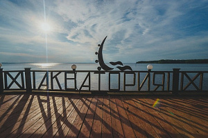Базы отдыха Нижегородской области у моря, "Акватория" у моря - цены