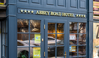 &quot;Abbey Road Hotel&quot; гостиница в Ростове-на-Дону - фото 2
