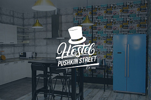 Гостиница в , "Pushkin Street"