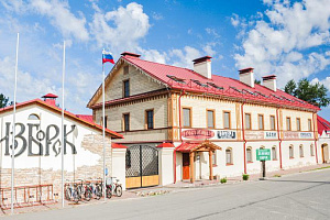 Гостиницы Изборска у парка, "Изборск" гостиничный комплекс у парка - фото