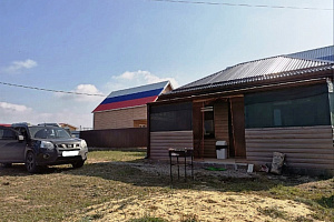 Дома Кучугур недорого, Трудовая 9 недорого - фото