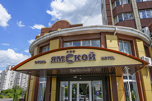 Парк-отели в Воронеже, "Ямской" парк-отель - фото