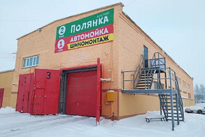 Гостиницы Северодвинска с размещением с животными, "Полянка" с размещением с животными
