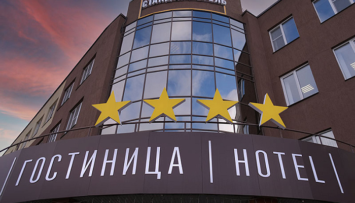 &quot;Стандарт отель&quot; гостиничный комплекс в Смоленске - фото 1