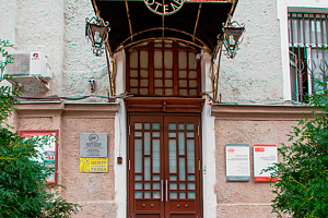 Гостиницы Москвы с кухней в номере, "Наумов Лубянка" апарт-отель с кухней в номере