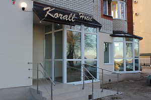 Гостиницы Энгельса на карте, "Korall" мини-отель на карте - фото
