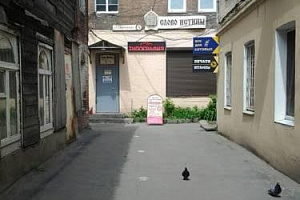 Гостиницы Владивостока с парковкой, "Сакура" с парковкой - цены