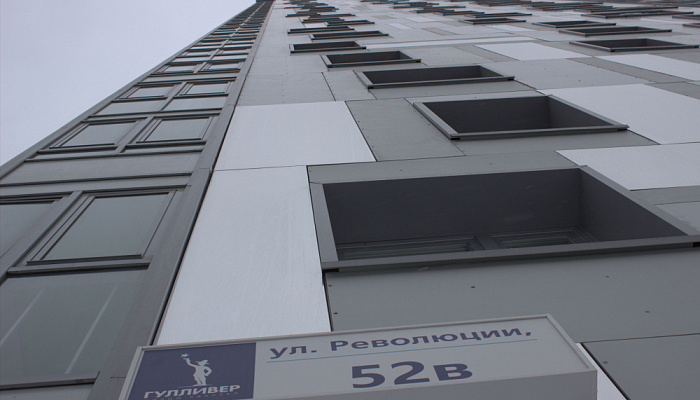 1-комнатная квартира Революции 52В в Перми - фото 1