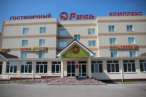 Гостиницы  Тольятти в центре, "Русь" в центре