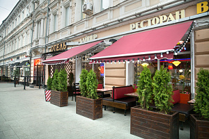 Гостиницы Москвы с кухней, "Наумов" апарт-отель с кухней - цены