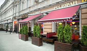 &quot;Наумов&quot; апарт-отель в Москве - фото 2