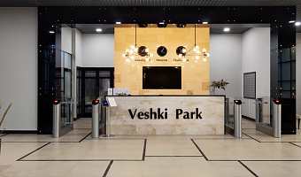 &quot;Veshki Park Hotel&quot; гостиница в п. Вёшки (Мытищи) - фото 3