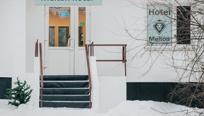 &quot;Melton Hotel&quot; гостиница в Москве - фото 1