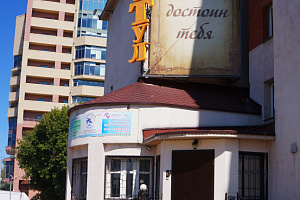 Гостиницы Нижнего Новгорода 3 звезды, "Титул" мини-отель 3 звезды - цены