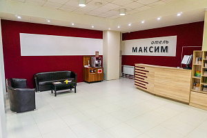 Гостиницы Екатеринбурга с аквапарком, "Максим" с аквапарком - фото