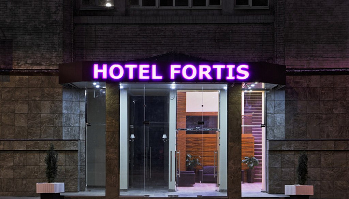 &quot;Fortis Hotel Moscow Dubrovkа&quot; гостиница в Москве - фото 1
