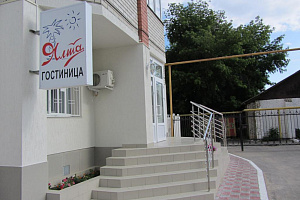 Гостиница в , "Ялта"