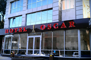 Гостиницы Саратова с парковкой, "Оскар" с парковкой - фото