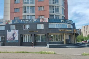 &quot;Classic&quot; отель в Новокузнецке фото 3