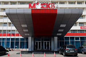 Отели Симферополя с парковкой, "Москва" с парковкой - раннее бронирование