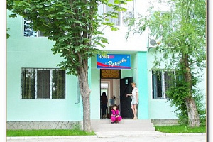 Мини-отели Евпатории, "Рандеву" мини-отель - фото
