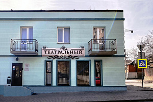 Гостиницы Ростова-на-Дону с почасовой оплатой, "Театральный" мини-отель на час