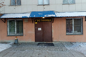 Гостиницы Челябинска с питанием, "Ариана" с питанием