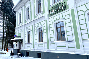Квартиры Великого Новгорода в центре, "БИАНКИ" в центре - цены