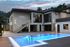 Отдых в Абхазии с бассейном, "Boutique-hotel ANANA" мини-отель с бассейном