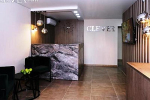 Эко-отели в Ясном, "Clever" эко-отель
