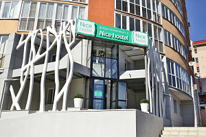 Эко-отели в Пензе, "Nice Hostel" эко-отель - фото