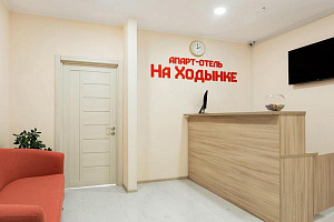 Гостиницы Москвы с балконом, "На Ходынке" апарт-отель с балконом - раннее бронирование