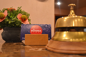 Гостиницы Перми для двоих, "Моника" мини-отель для двоих - цены
