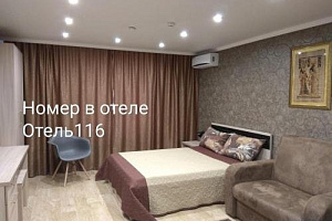Квартиры Нижнекамска 2-комнатные, "Отель 116" 2х-комнатная - фото