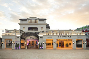 Гостиница в Энгельсе, "Волга" - фото