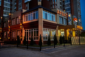 Парк-отели в Балаково, "Арбат" парк-отель - фото