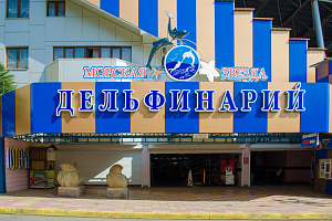 Апарт-отели Лазаревского, "Морская Звезда" апарт-отель апарт-отель - цены
