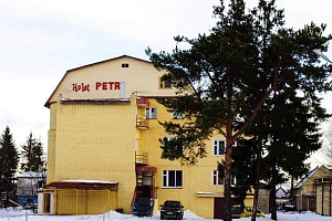 Гостиницы Петрозаводска с парковкой, "Петр" с парковкой