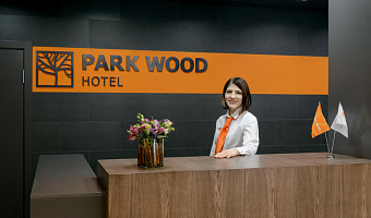 &quot;Park Wood hotel&quot; отель в Новосибирске - фото 3