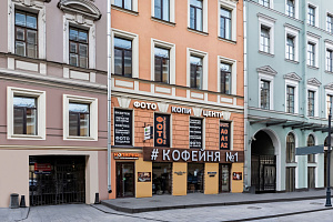 Отели Санкт-Петербурга с кухней в номере, "А1 Отель" с кухней в номере - фото