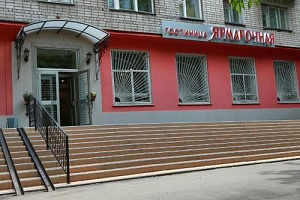 Гостиницы Нижнего Новгорода в центре, "Ярмарочная" в центре - фото