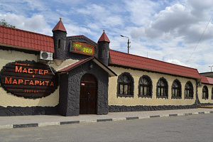 Хостелы Симферополя у автовокзала, "Мастер и Маргарита" у автовокзала - фото