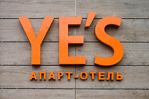 Комната в , "Yes" апарт-отель