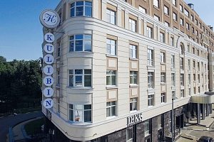 Гостиницы Нижнего Новгорода в центре, "Кулибин" парк-отель в центре - цены