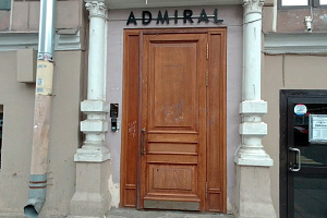 «Admiral» мини-отель