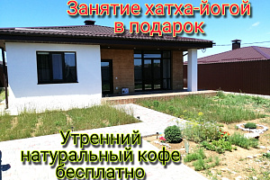 Гостевые дома Севастополя новые, "Милосердие" новые - фото