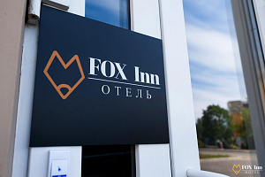 Отели Санкт-Петербурга с одноместным номером, "Fox Inn" с одноместным номером - фото