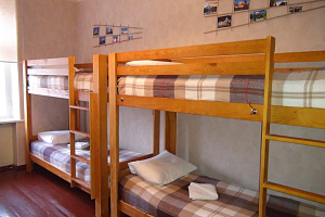 Гостиницы Королёва в горах, "Дом Творчества" в горах - цены